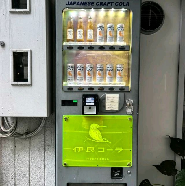 Fizz with a Twist: Discovering Iyoshi Cola in Tokyo