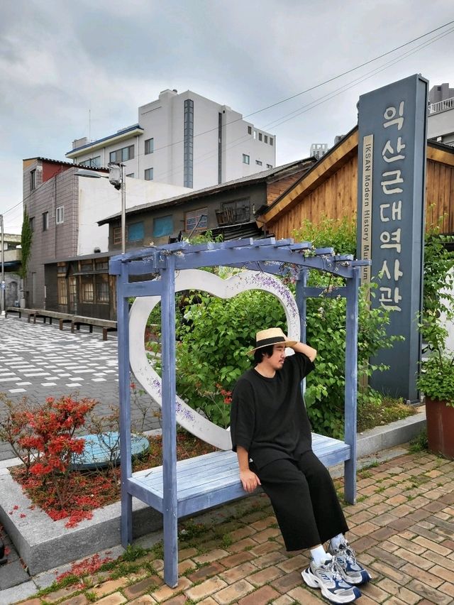 당일치기 가능한 익산 여행코스 추천
