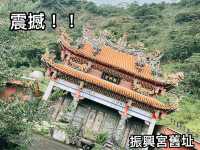 嘉義景點-傾斜宮廟⚠️