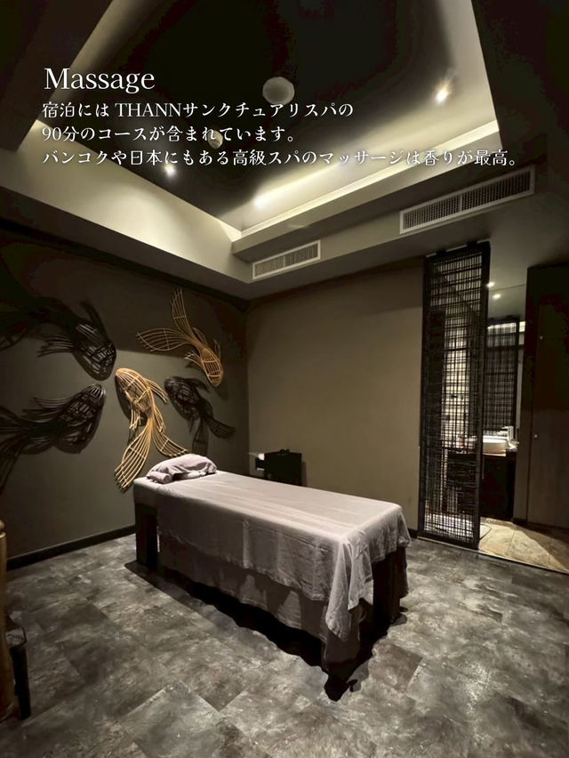 THANN wellness destinationで極上ののリラックスステイ