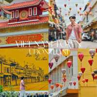 VIETNAM TOWN อุดรธานี 🇻🇳💛