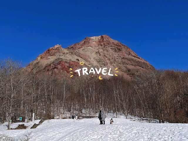 北海道景點｜日本最新活火山~堪稱日本地質學上的奇蹟—北海道昭和新山