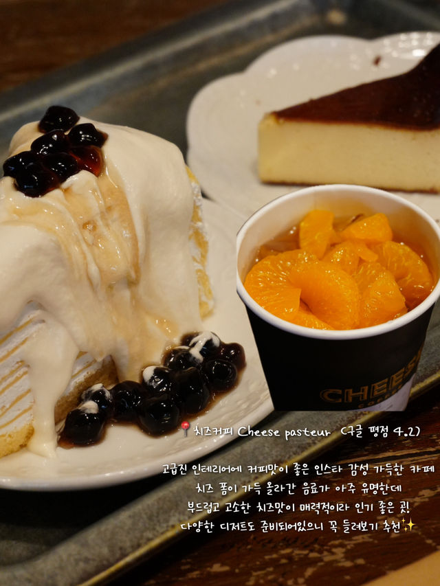 호치민 가서 뭘 먹어야 할지 고민된다면 주목!🇻🇳