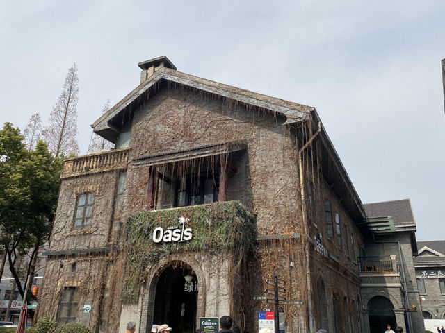南京 1912街區 民國建築風格 🏡
