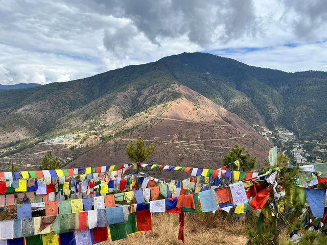 A Hike to Remember in Thimphu -Kuenselphodrang National Park