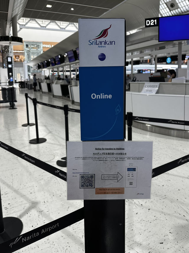 🇱🇰スリランカ航空搭乗レポート