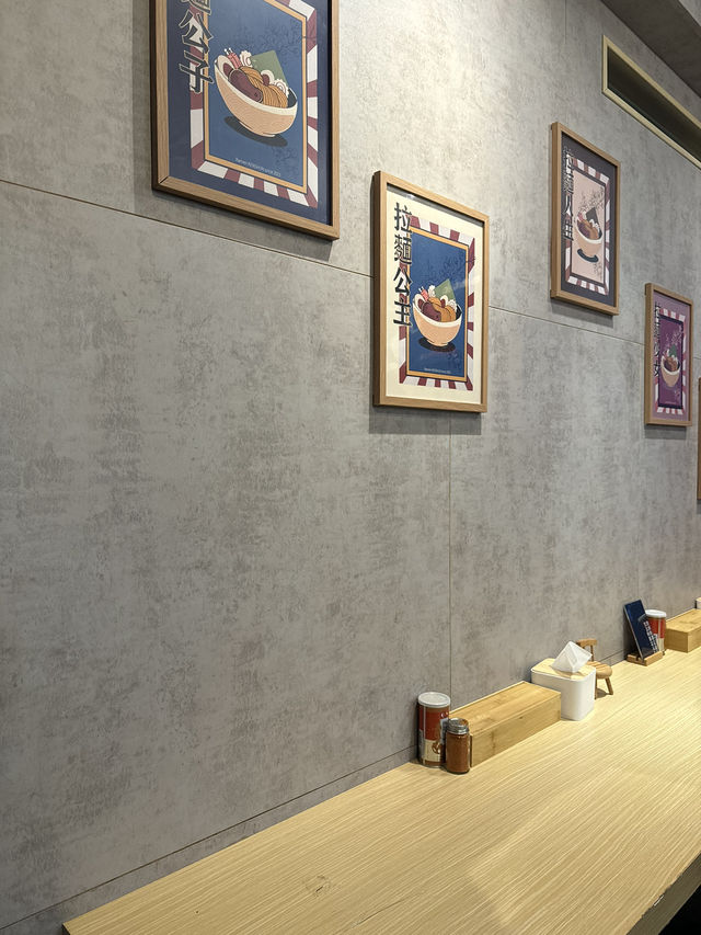 ร้านราเมนKENSHUN