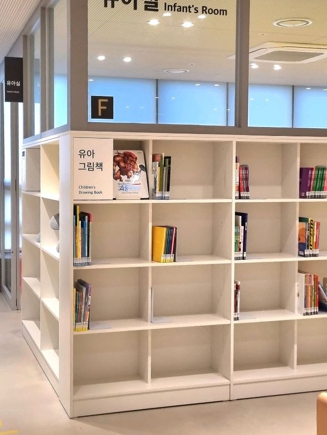 사람들이 아직 잘 모르는 곳! 주례열린도서관✨️