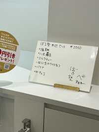 【福岡県・博多】大人気のお土産「MARIE」のシフォンケーキ