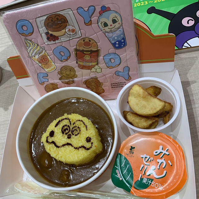 アンパンマンパン🥐