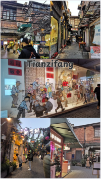 Beautiful Spot in Shanghai 🔥🚩
