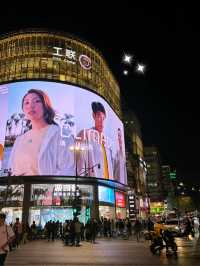เดินเล่น Hubin Street