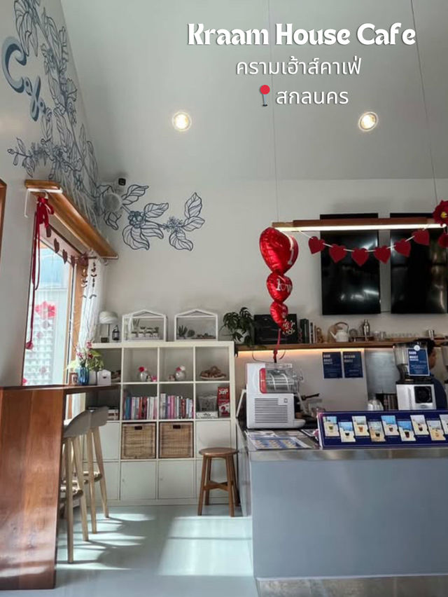 ครามเฮ้าส์คาเฟ่ (Kraam House Cafe)
