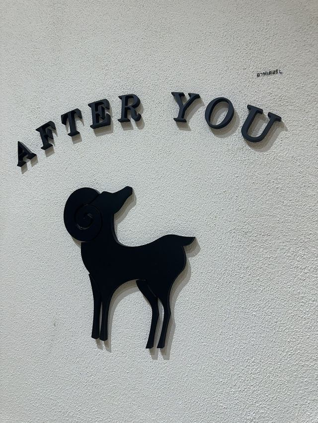 After You ร้านขนมหวานฮีลใจ 