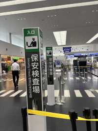 ✈️神戸空港へ！