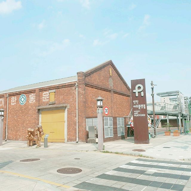 인천 동화마을 옆 차이나타운 여행🧳
