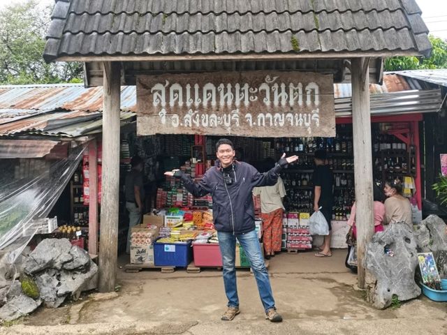 ด่านเจดีย์สามองค์ จ.กาญจนบุรี