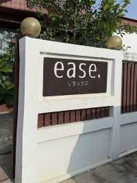EASE coffee and desserts | Ubon Ratchathani 