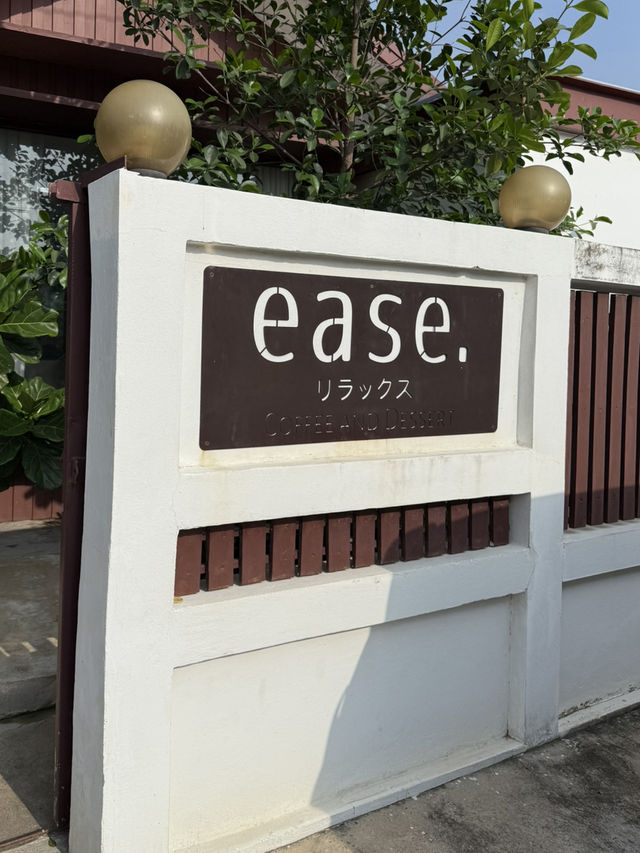 EASE coffee and desserts | Ubon Ratchathani 