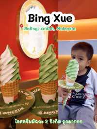 Bingxue baling malaysia
