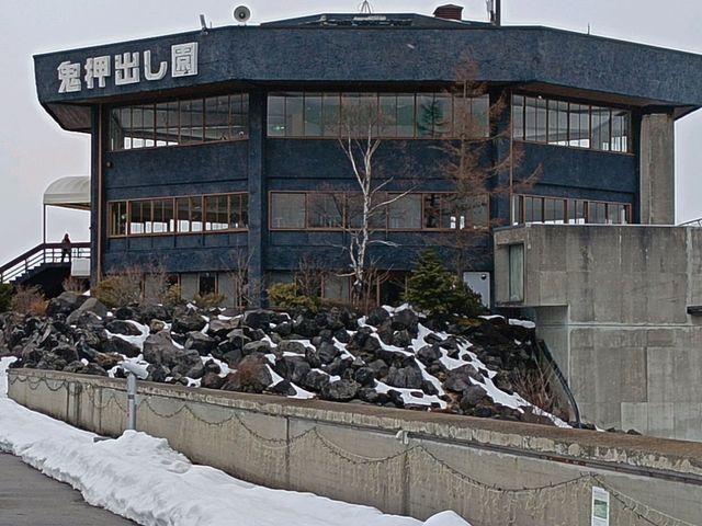 3月日本自由行 景点篇 鬼押出火山岩石公園