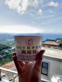 《九份時光散步：山海之間，一場緩慢又溫柔的遇見》