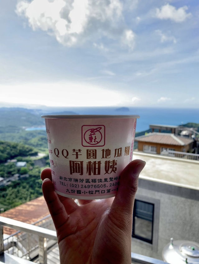 《九份時光散步：山海之間，一場緩慢又溫柔的遇見》