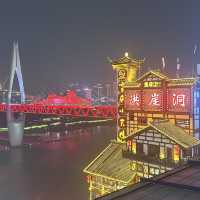 重慶的5日旅程