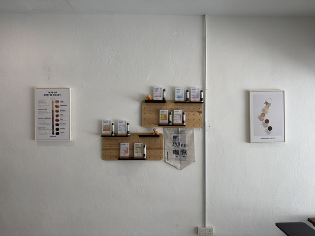 The KAFFEI Roastery · 咖恢: Where Coffee Art Meets Urban Zen ☕✨