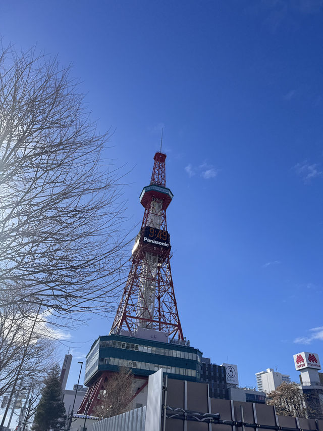 Hokkaido trip 