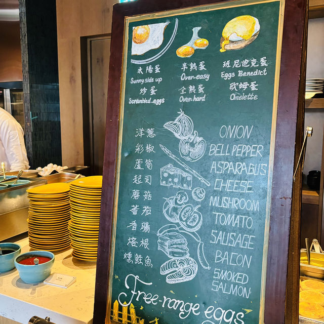 【台湾ホテル】W台北宿泊記