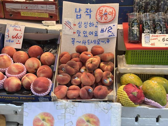 엄마와 함께 떠나는 홍콩 2박3일  