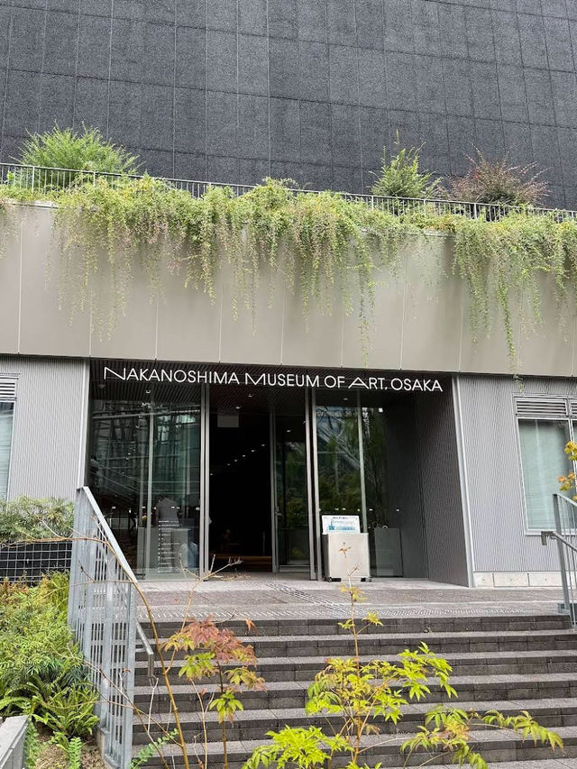 The Nakanoshima Museum of Art, also known as NAKKA