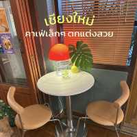 คาเฟ่เล็กๆ ตกแต่งสวยที่เชียงใหม่ ✨