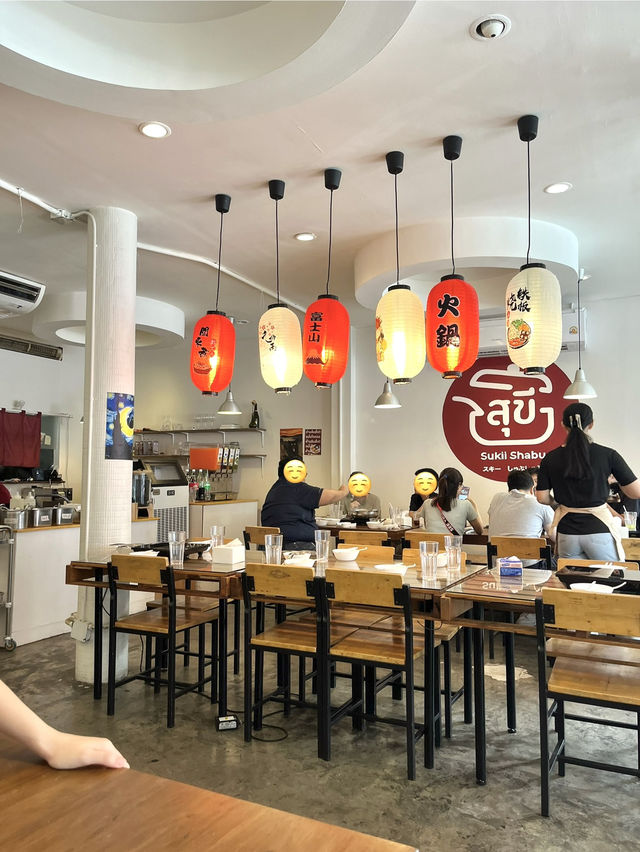 สุขีชาบู ชาบูโฮมเมดสุดคุ้มที่กินแล้วมีความสุข 🍲
