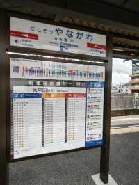 柳川真係俾河道環繞嘅一個地方