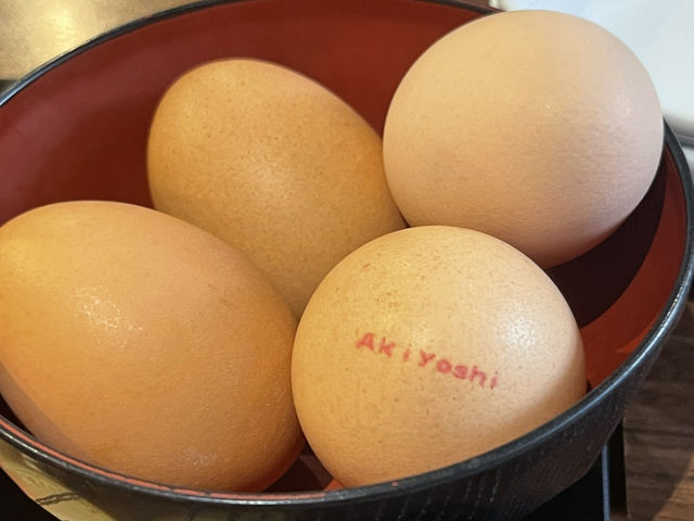 ร้านอาหาร Akiyoshi