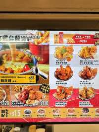 【香港】 中環天星碼頭Chimac韓式炸雞：親民價的新鮮炸雞！