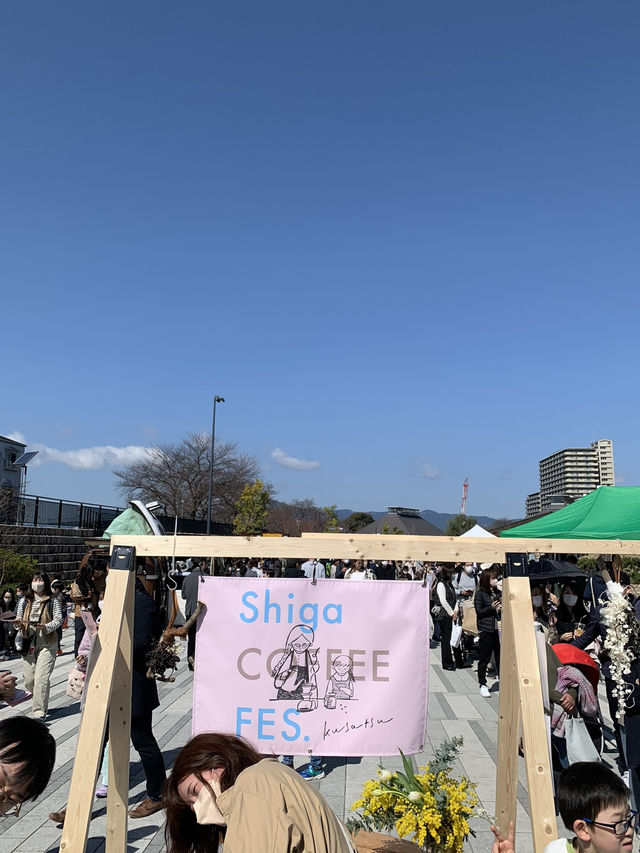 【滋賀🇯🇵】年2回開催のコーヒフェスとは？！☕️