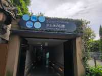 Ueno Zoo & Park