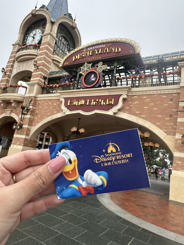 Shanghai Disneyland Park