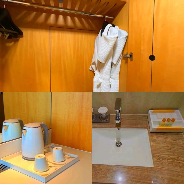 首爾