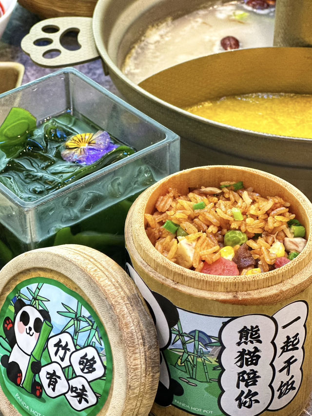 主題創意川式火鍋 💕 來熊貓燙火鍋感受一下"國寶級"待遇