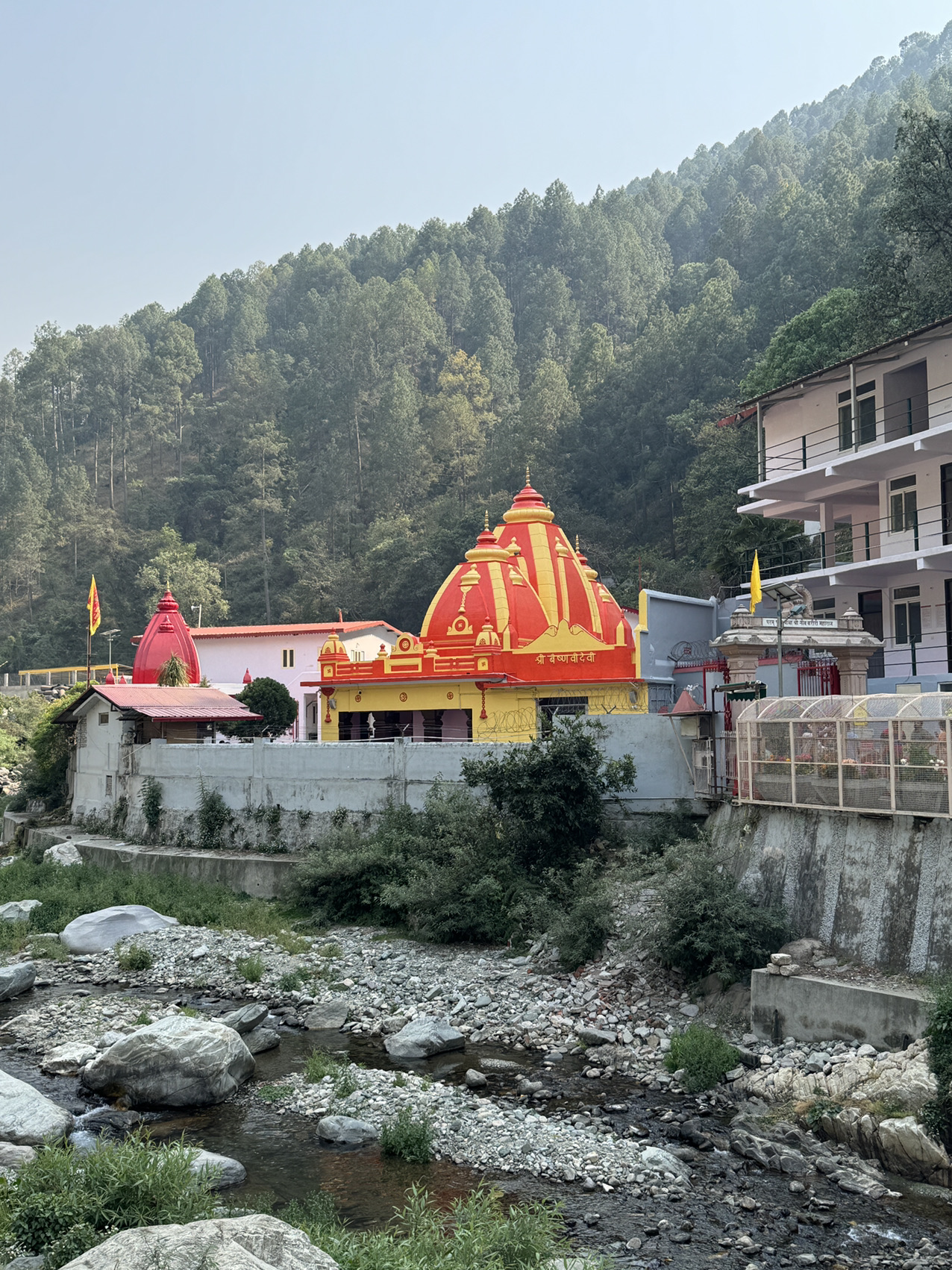 Kainchi Dham