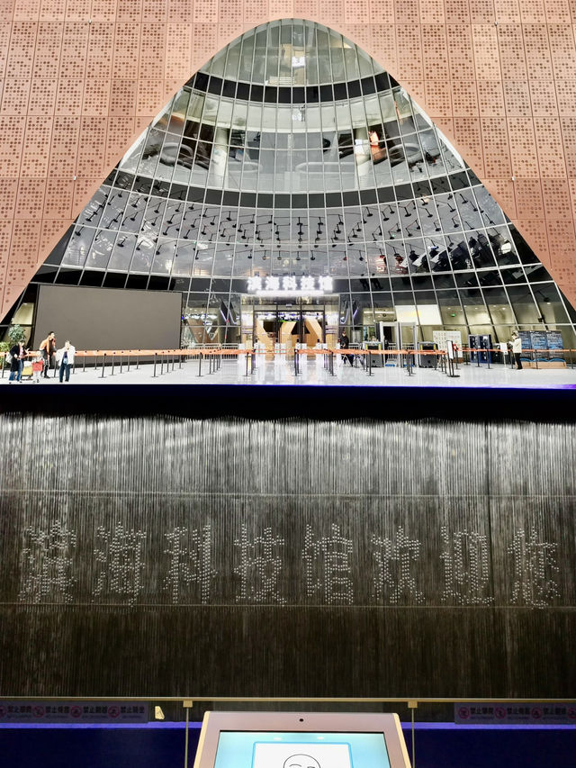 Future in Form: A Summer Day Inside Tianjin’s Binhai Science and Technology Museum