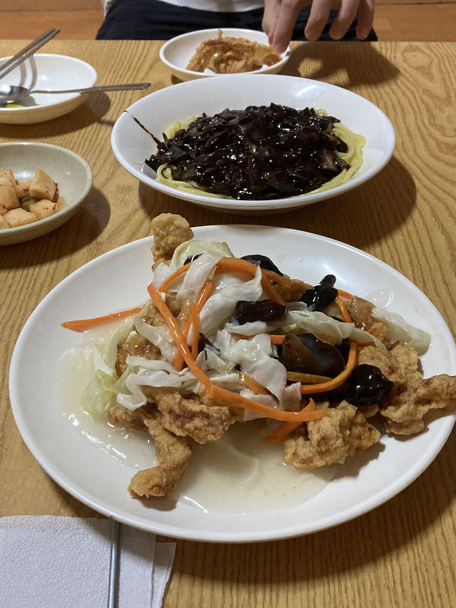 의심하지 마세요 그냥 여기 가세요, 빈해원