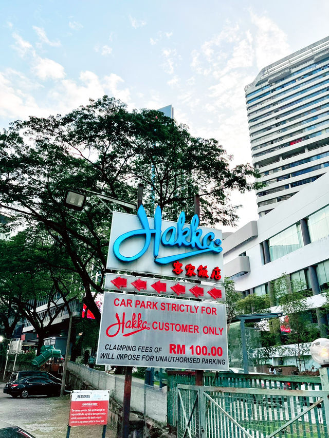 Hakka Restaurant: Beloved Teochew Dai Chow in the City