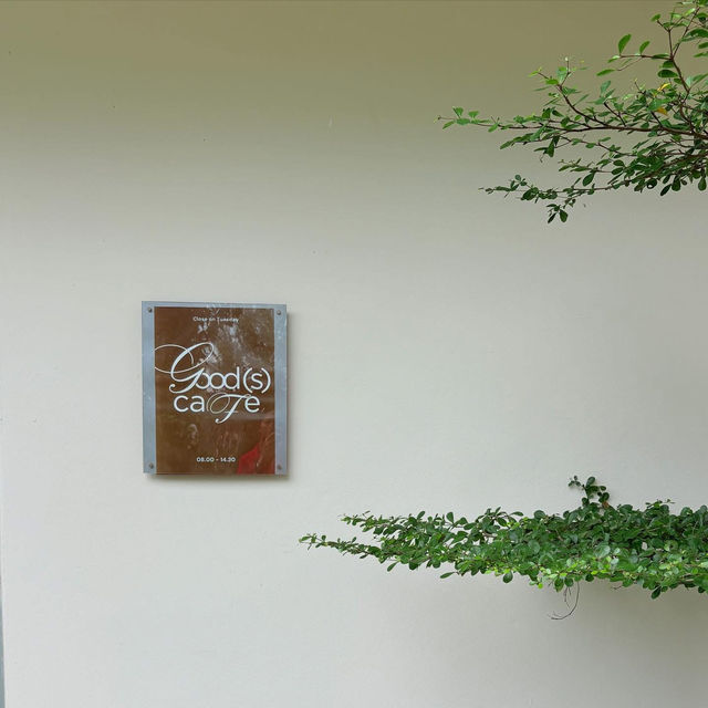 🌿☕ Good(s) Cafe – กู๊ดส์ คาเฟ่ ยโสธร