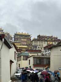 雲南香格里拉
