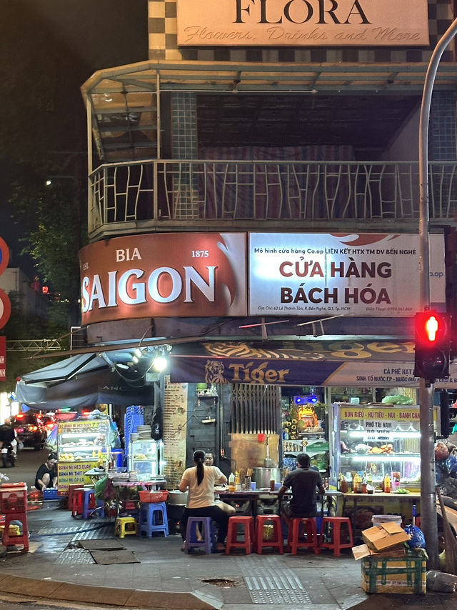 Ho Chi Minh City: The Heartbeat Of Vietnam